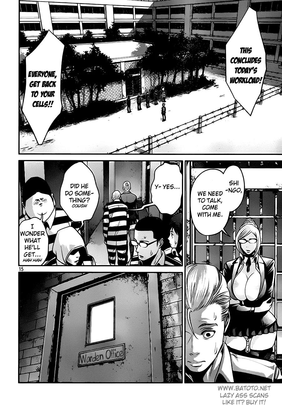 Kangoku Gakuen Chapter 35 page 16 - Chapter 35 : Sweet Life