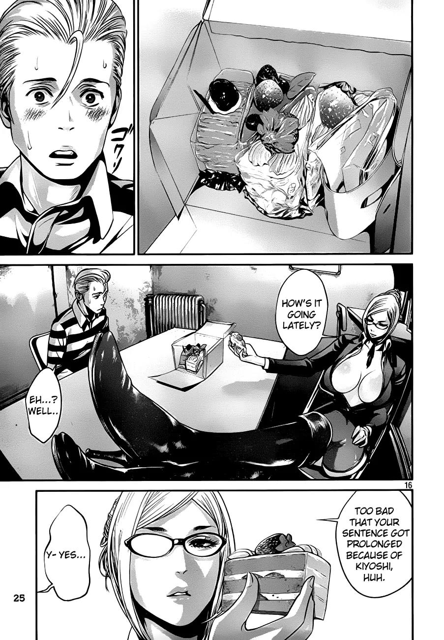 Kangoku Gakuen Chapter 35 page 17 - Chapter 35 : Sweet Life