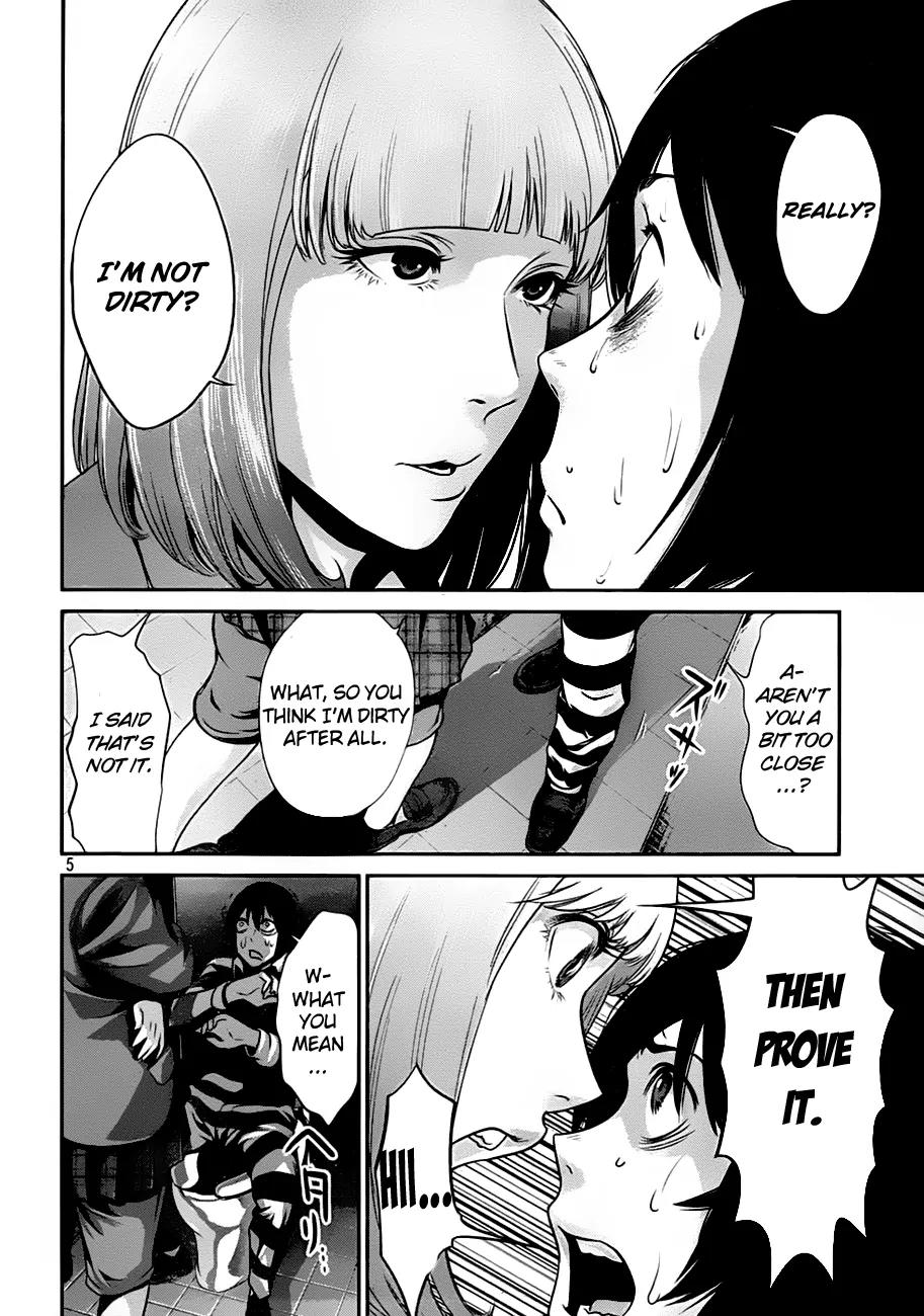Kangoku Gakuen Chapter 35 page 6 - Chapter 35 : Sweet Life