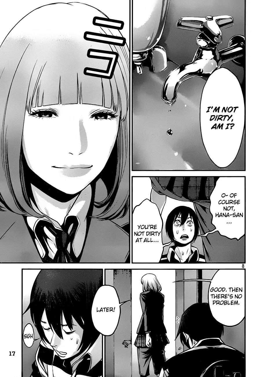 Kangoku Gakuen Chapter 35 page 9 - Chapter 35 : Sweet Life