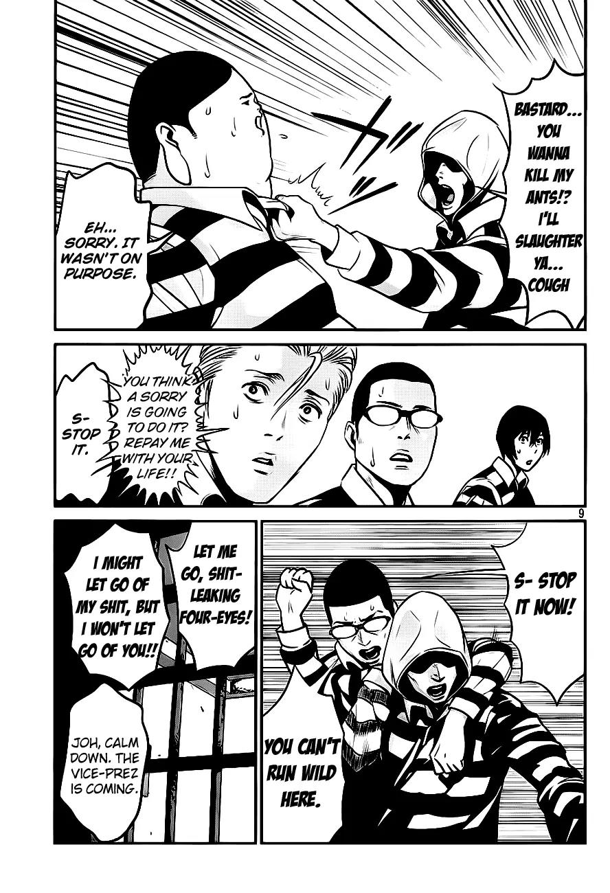 Kangoku Gakuen Chapter 36 page 10 - Chapter 36 : Secert