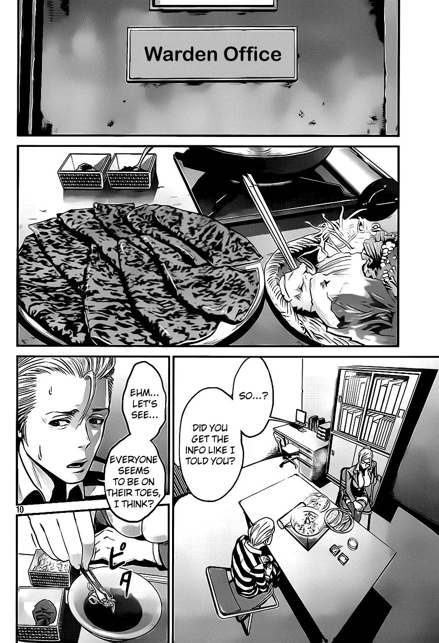 Kangoku Gakuen Chapter 36 page 11 - Chapter 36 : Secert