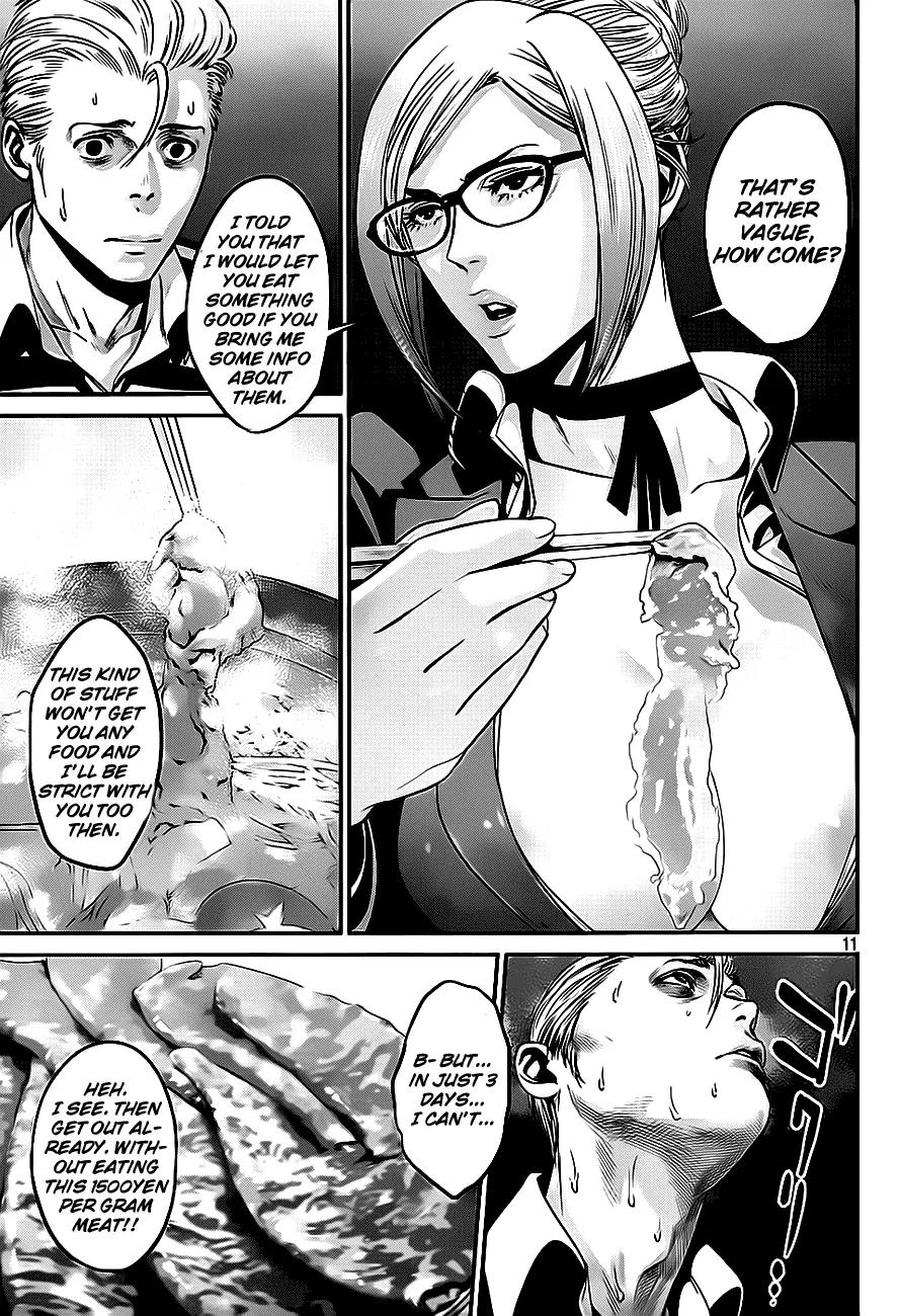 Kangoku Gakuen Chapter 36 page 12 - Chapter 36 : Secert