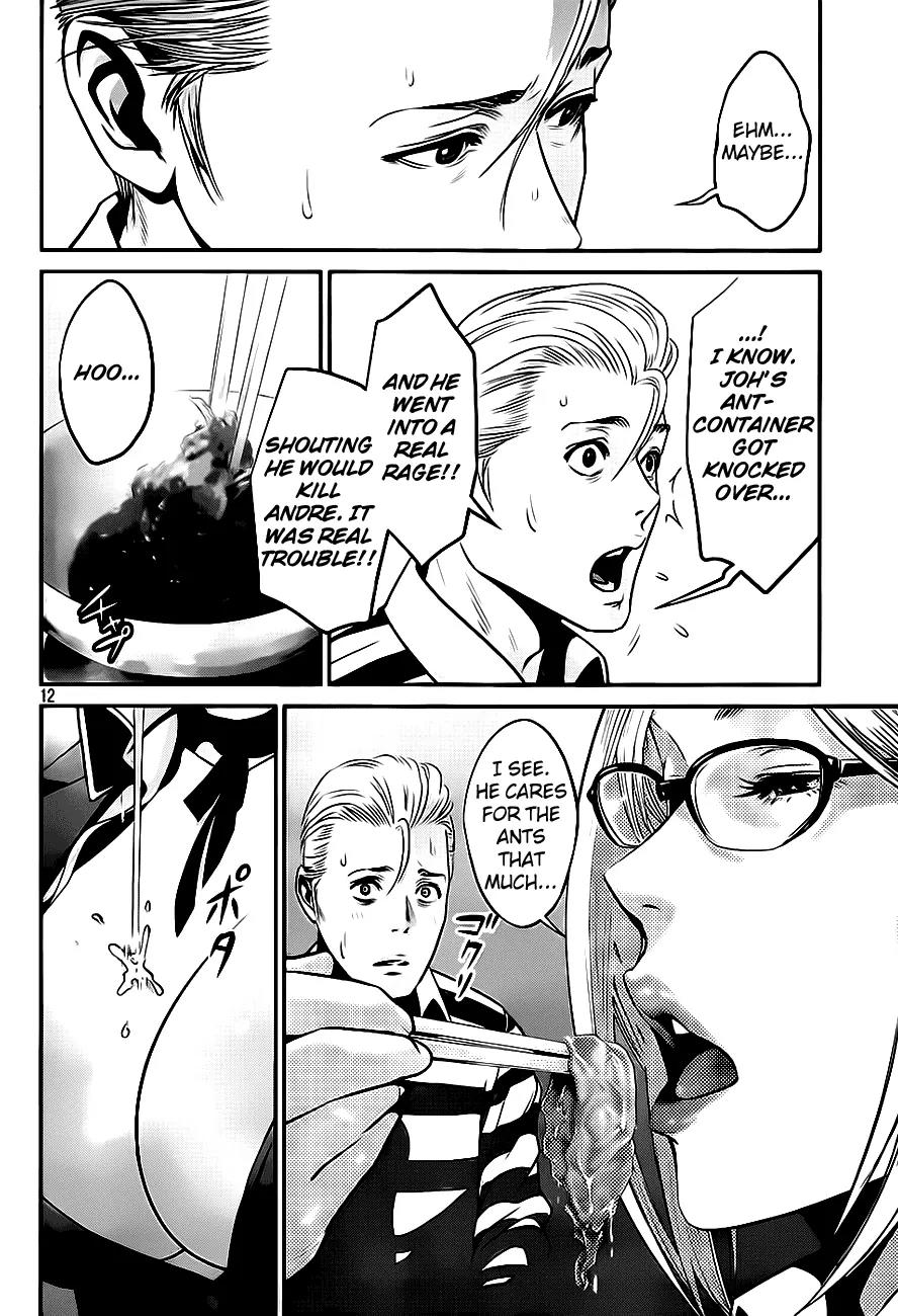 Kangoku Gakuen Chapter 36 page 13 - Chapter 36 : Secert