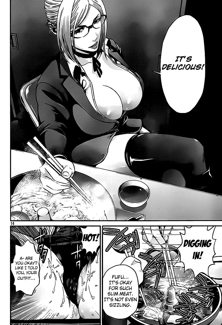 Kangoku Gakuen Chapter 36 page 15 - Chapter 36 : Secert