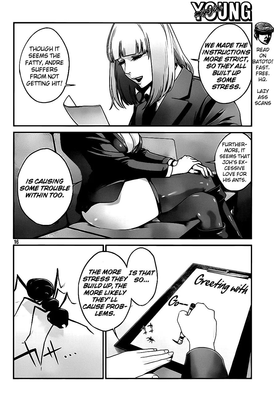 Kangoku Gakuen Chapter 36 page 17 - Chapter 36 : Secert