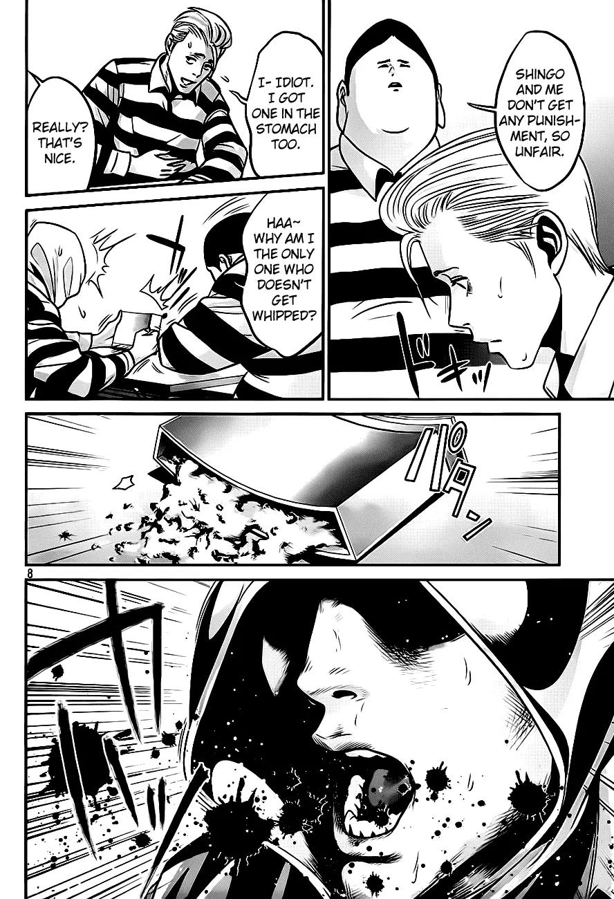 Kangoku Gakuen Chapter 36 page 9 - Chapter 36 : Secert