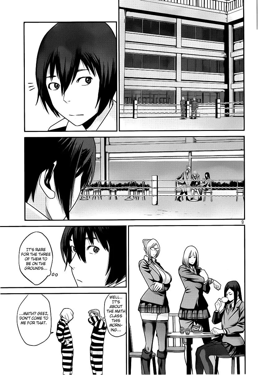 Kangoku Gakuen Chapter 37 page 10 - Chapter 37 : Giants