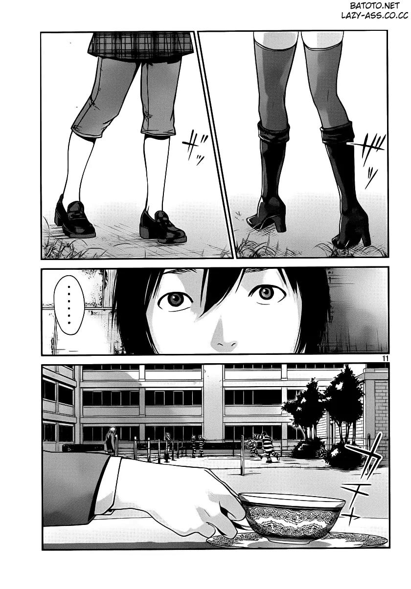 Kangoku Gakuen Chapter 37 page 12 - Chapter 37 : Giants