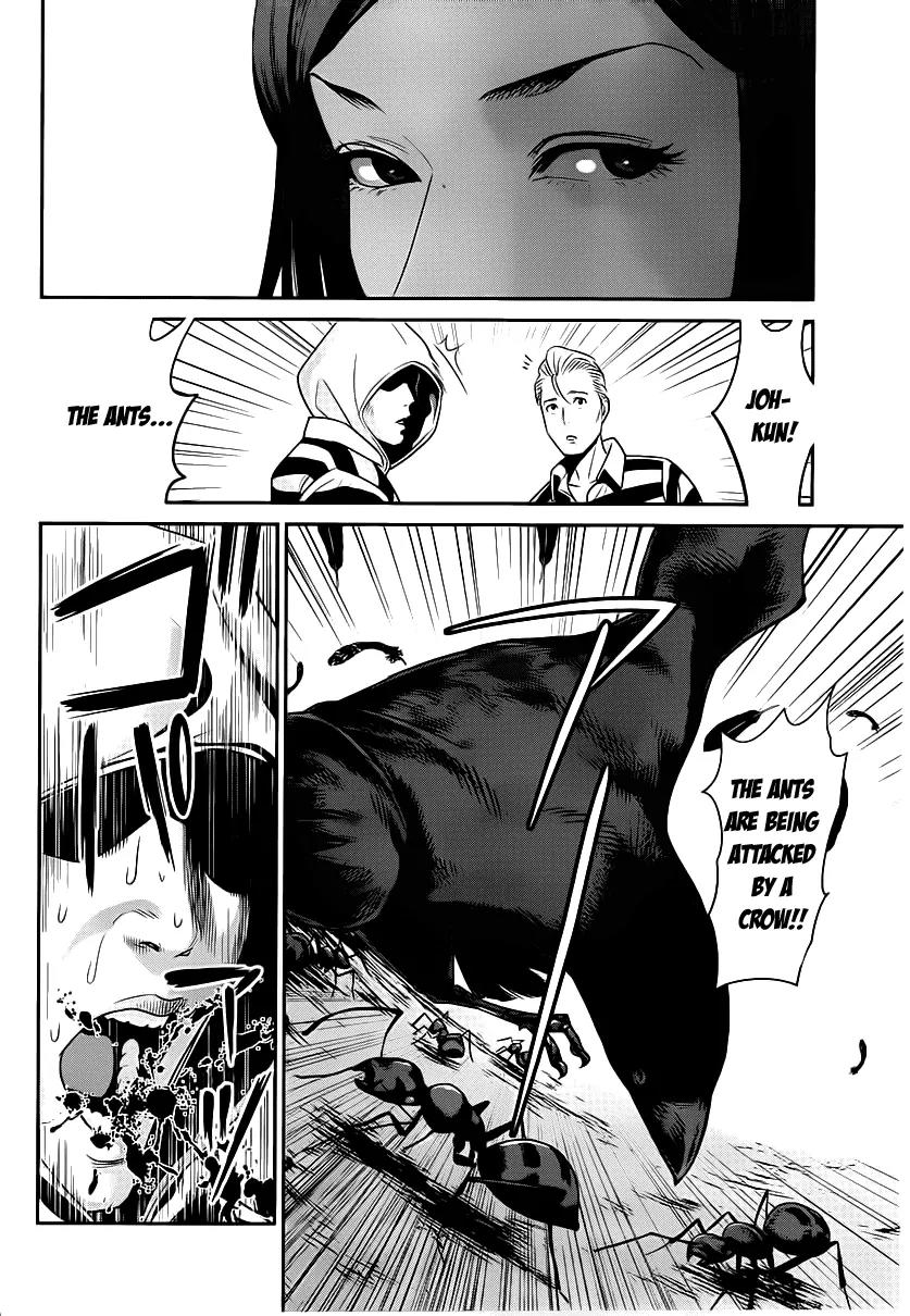 Kangoku Gakuen Chapter 37 page 13 - Chapter 37 : Giants