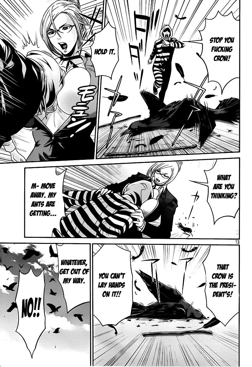 Kangoku Gakuen Chapter 37 page 14 - Chapter 37 : Giants