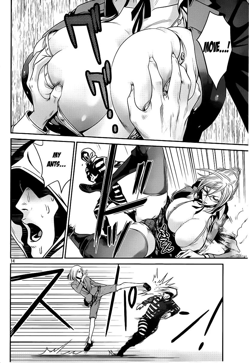 Kangoku Gakuen Chapter 37 page 15 - Chapter 37 : Giants