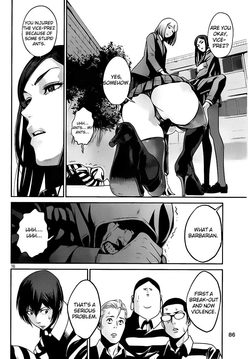 Kangoku Gakuen Chapter 37 page 17 - Chapter 37 : Giants