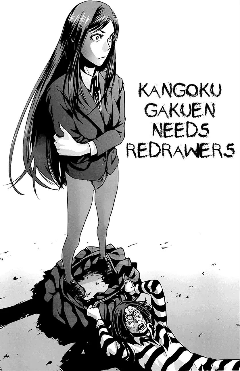 Kangoku Gakuen Chapter 37 page 21 - Chapter 37 : Giants