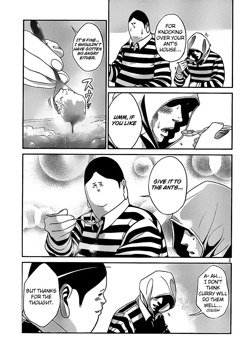 Kangoku Gakuen Chapter 37 page 4 - Chapter 37 : Giants