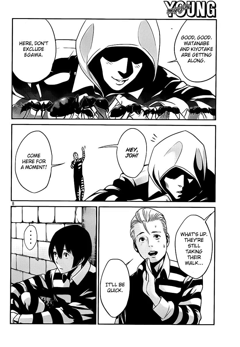 Kangoku Gakuen Chapter 37 page 9 - Chapter 37 : Giants