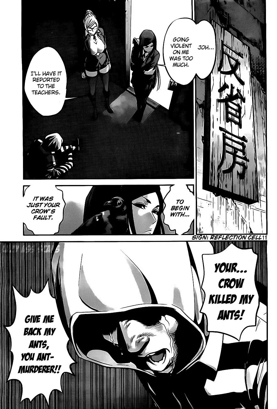 Kangoku Gakuen Chapter 38 page 11 - Chapter 38 : ALI