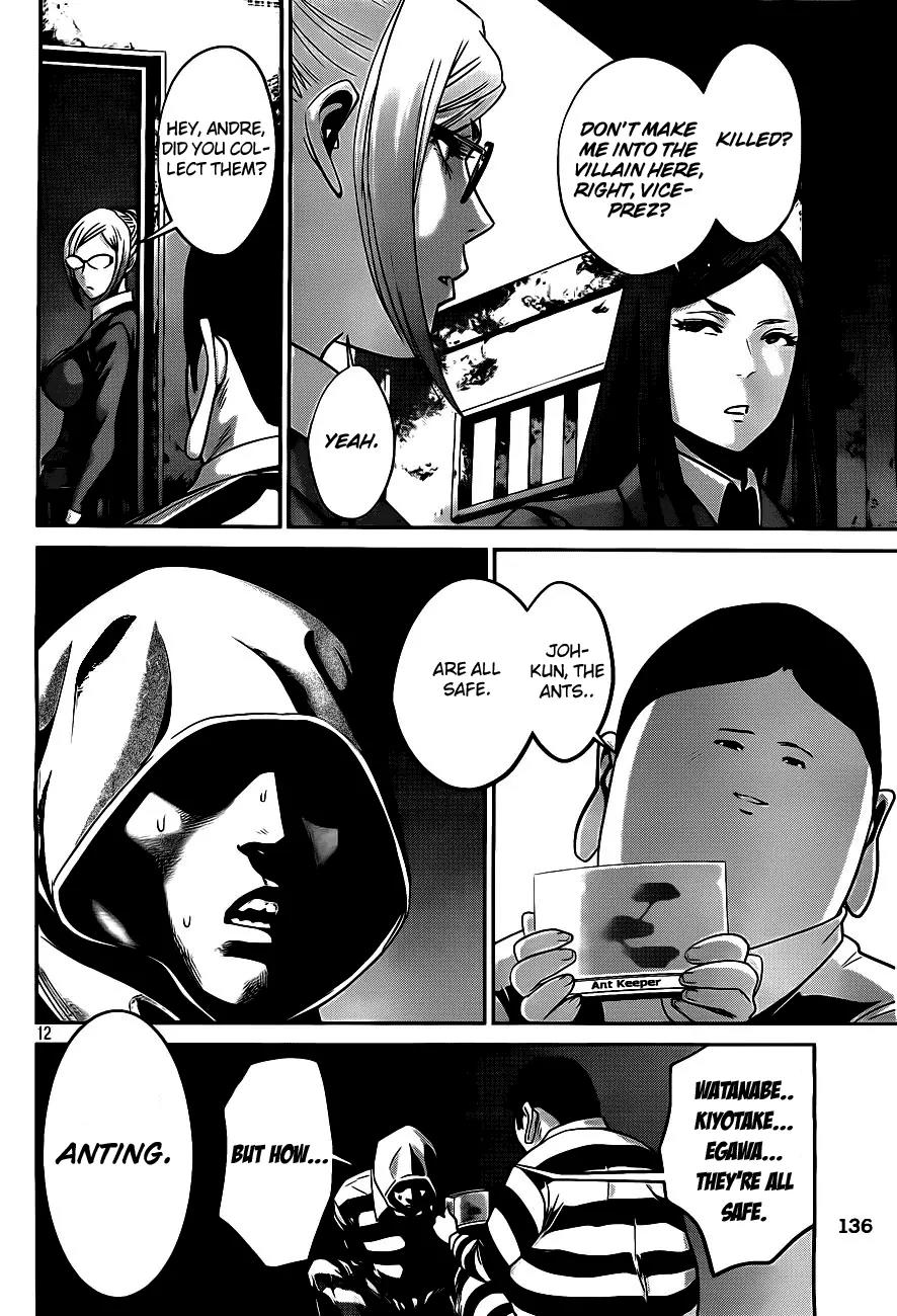 Kangoku Gakuen Chapter 38 page 12 - Chapter 38 : ALI