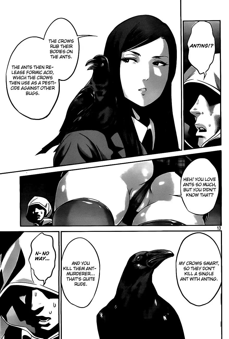 Kangoku Gakuen Chapter 38 page 13 - Chapter 38 : ALI