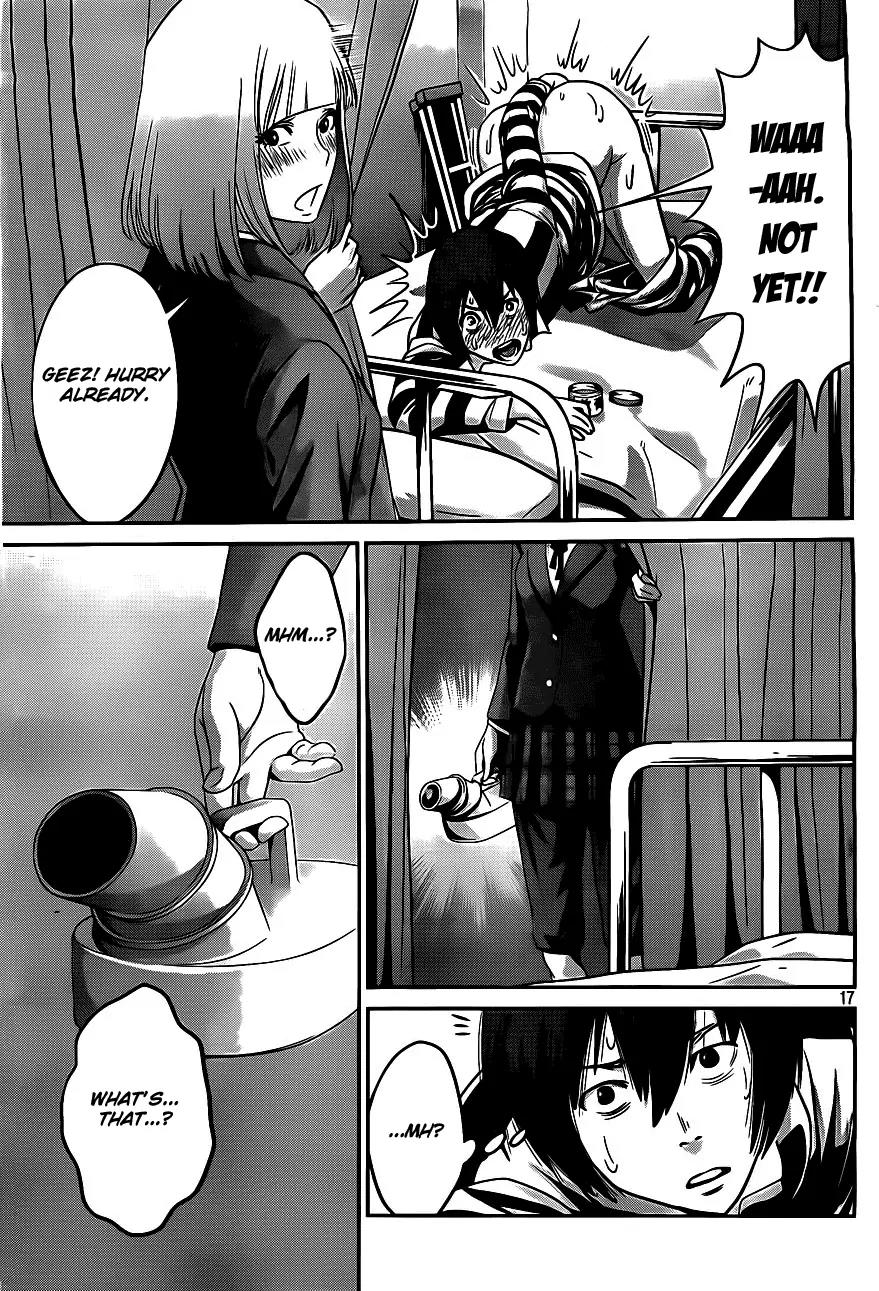 Kangoku Gakuen Chapter 38 page 17 - Chapter 38 : ALI
