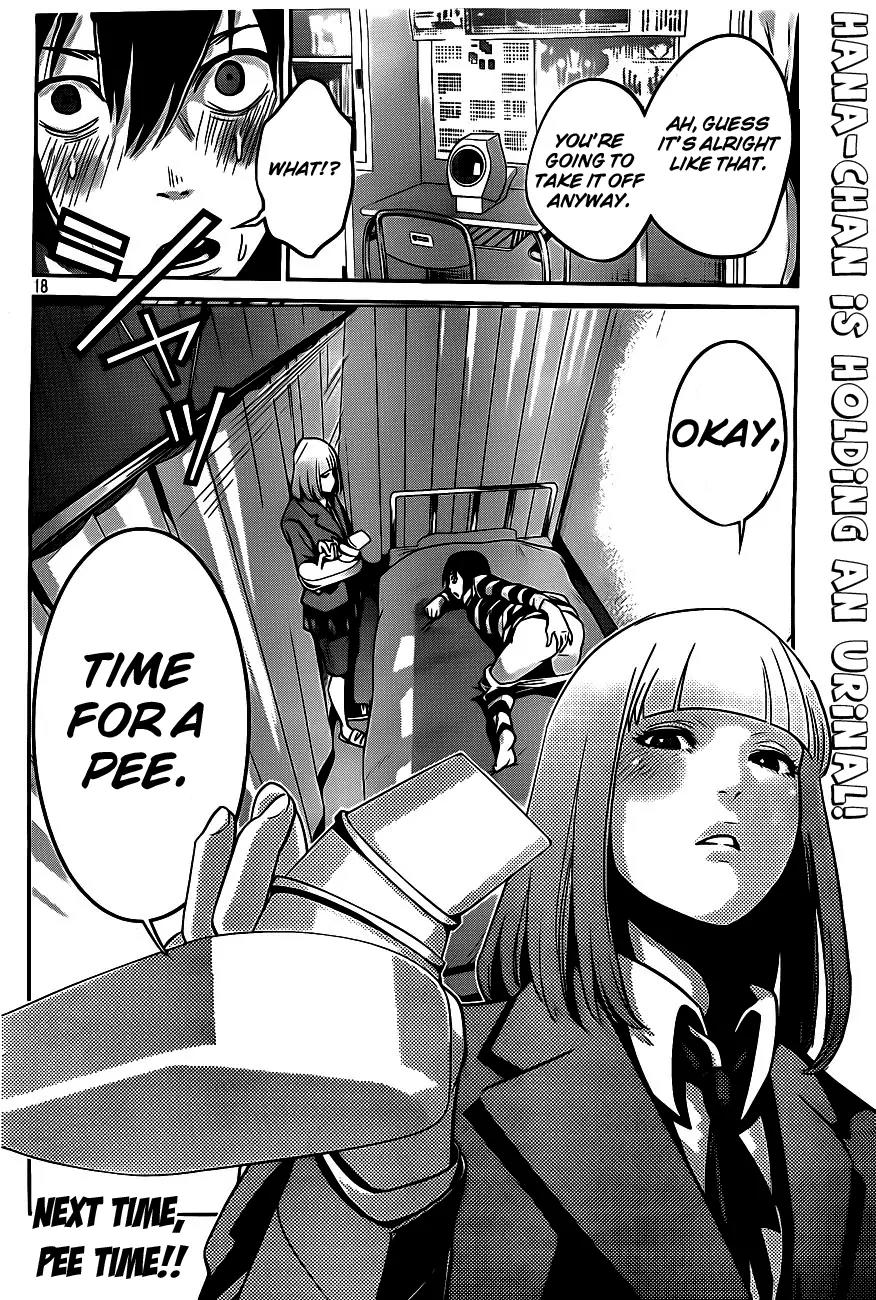 Kangoku Gakuen Chapter 38 page 18 - Chapter 38 : ALI