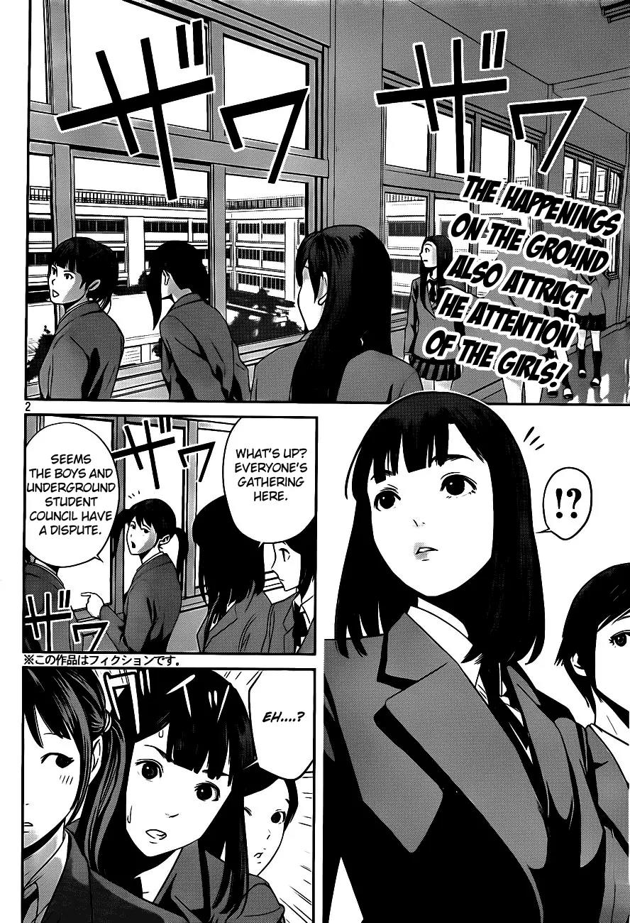Kangoku Gakuen Chapter 38 page 3 - Chapter 38 : ALI