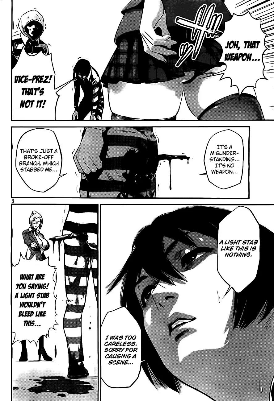 Kangoku Gakuen Chapter 38 page 8 - Chapter 38 : ALI