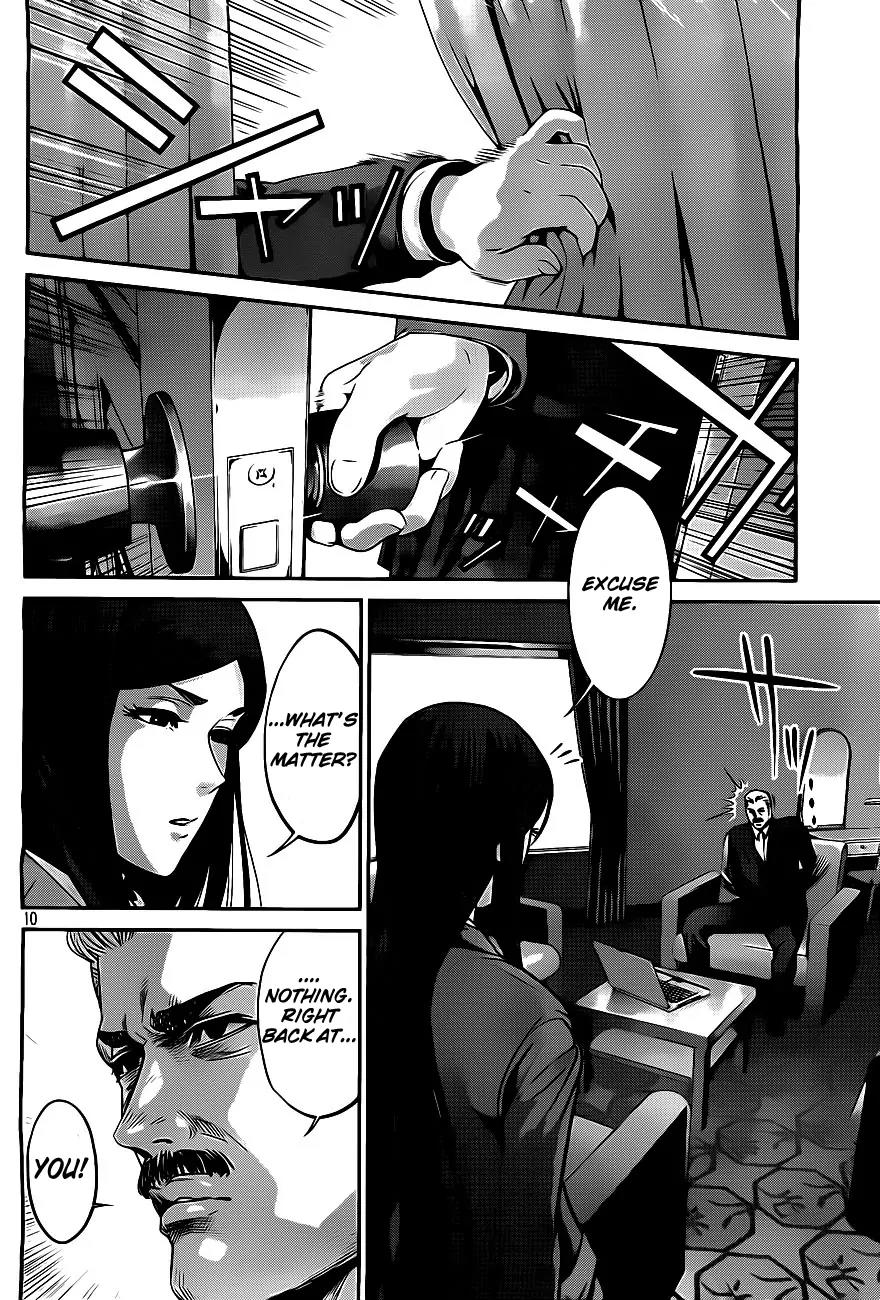 Kangoku Gakuen Chapter 39 page 10 - Chapter 39 : Hana on the Counter-Attack