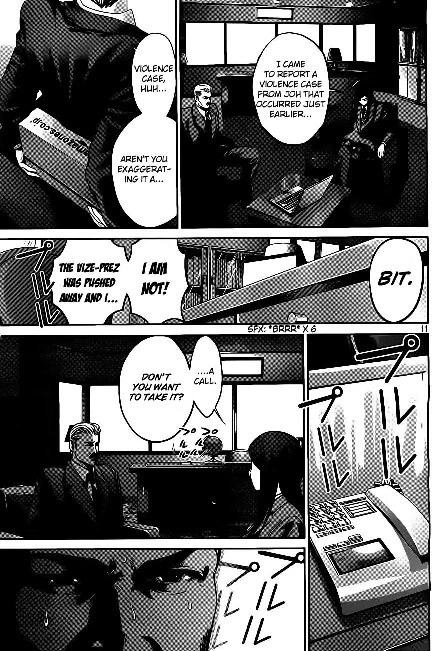 Kangoku Gakuen Chapter 39 page 11 - Chapter 39 : Hana on the Counter-Attack