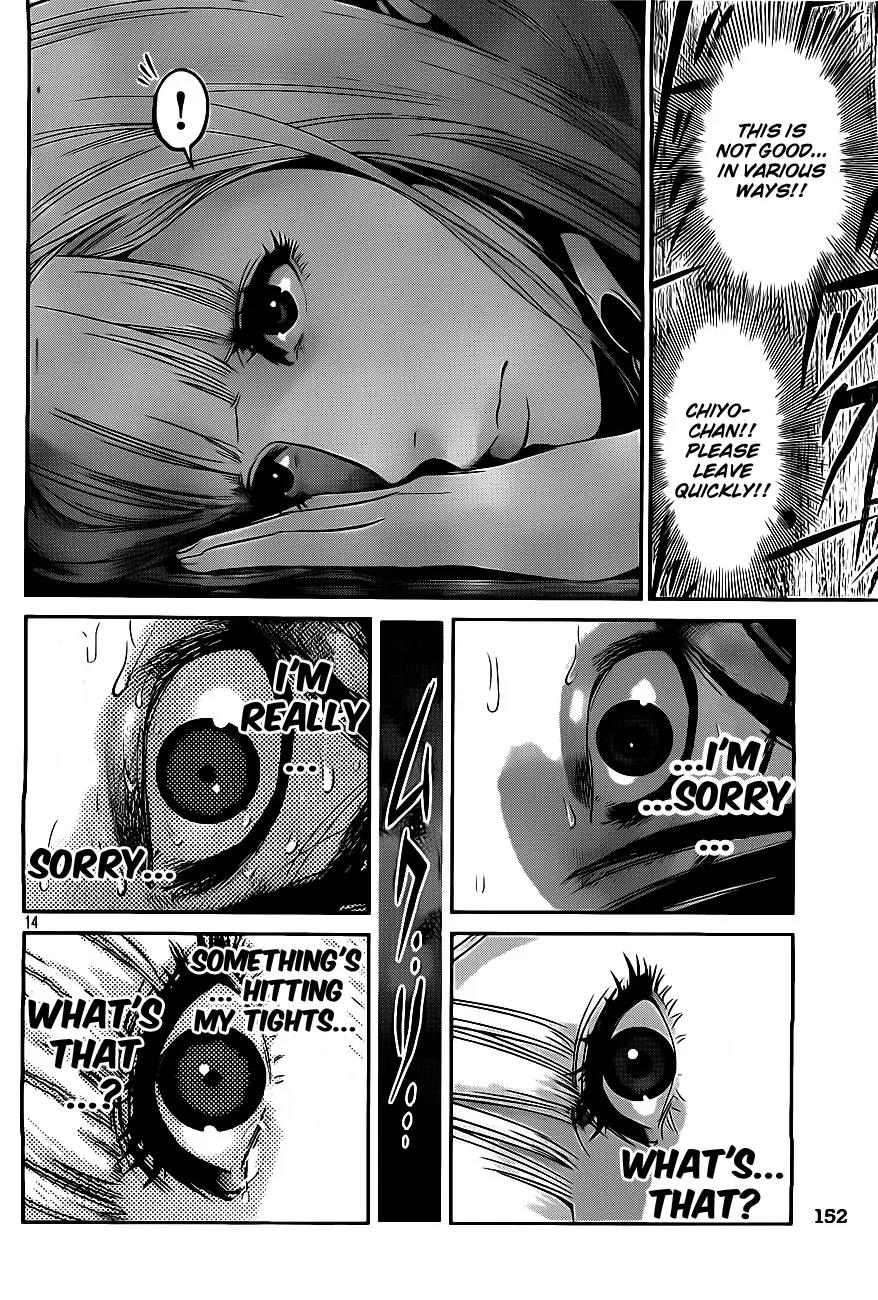 Kangoku Gakuen Chapter 39 page 14 - Chapter 39 : Hana on the Counter-Attack