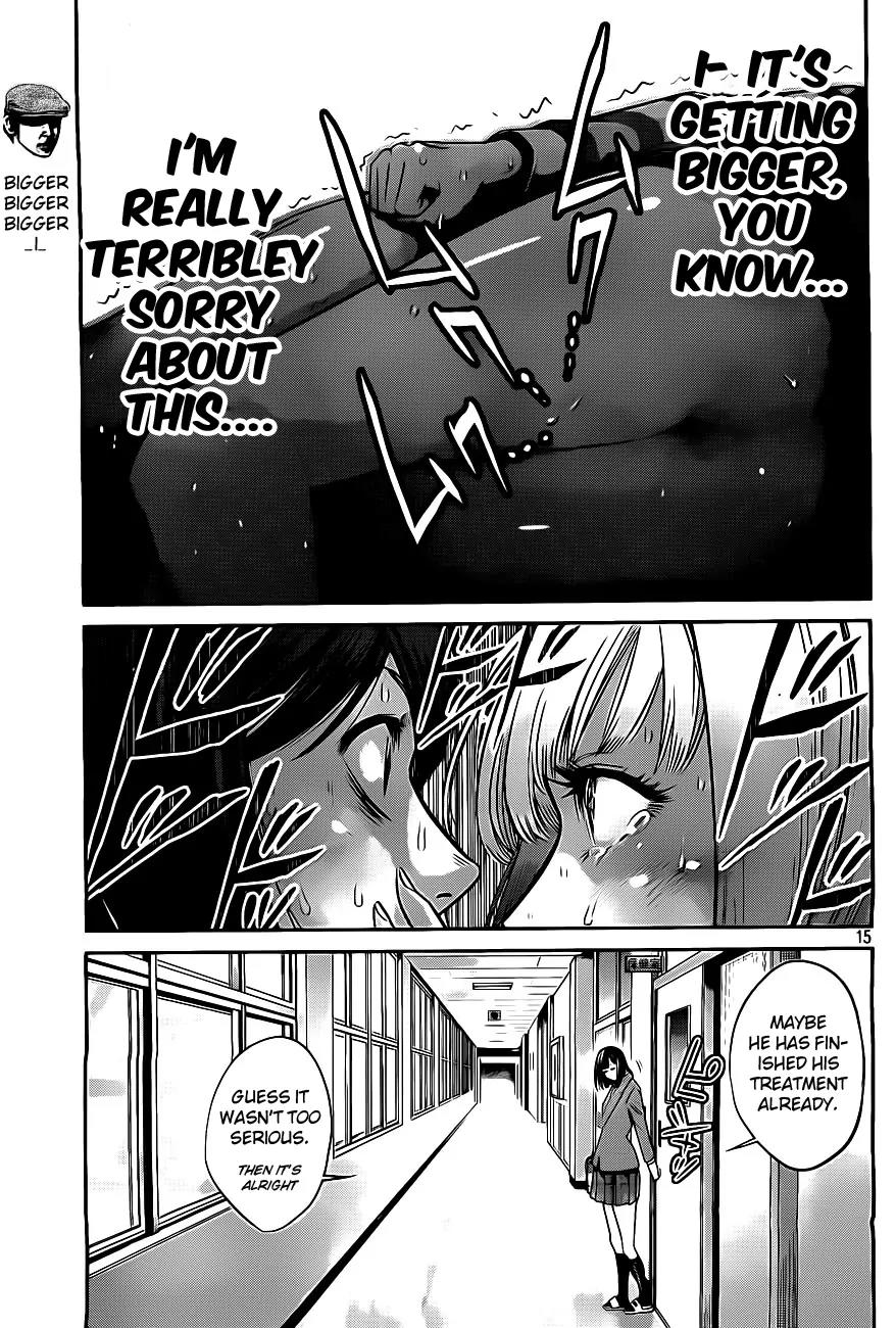 Kangoku Gakuen Chapter 39 page 15 - Chapter 39 : Hana on the Counter-Attack