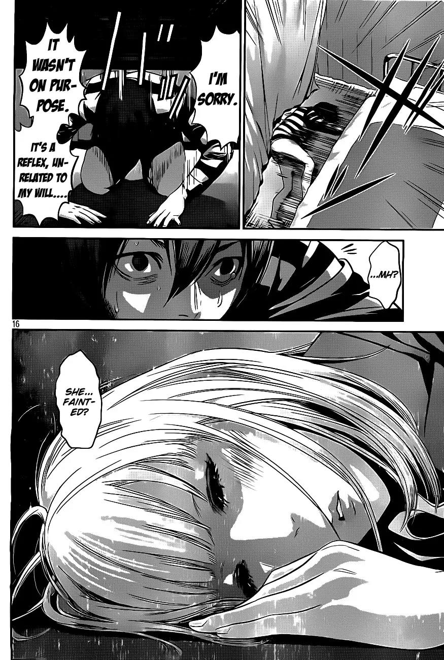Kangoku Gakuen Chapter 39 page 16 - Chapter 39 : Hana on the Counter-Attack