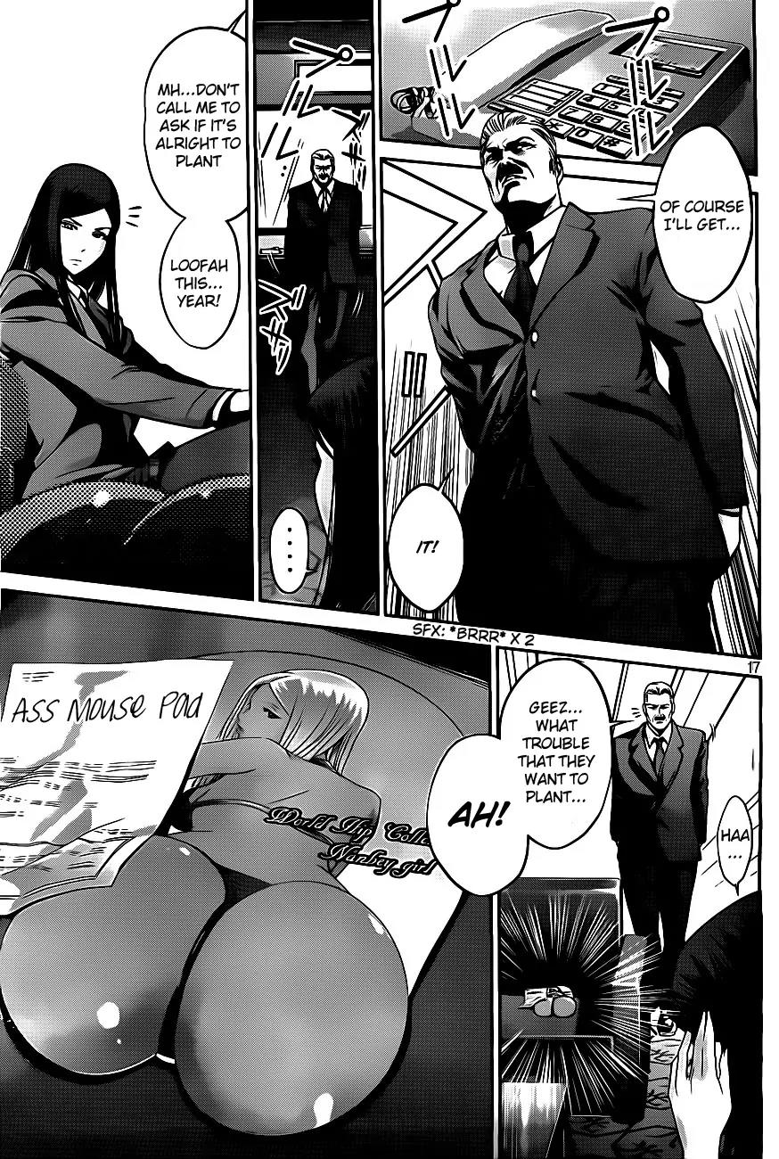 Kangoku Gakuen Chapter 39 page 17 - Chapter 39 : Hana on the Counter-Attack