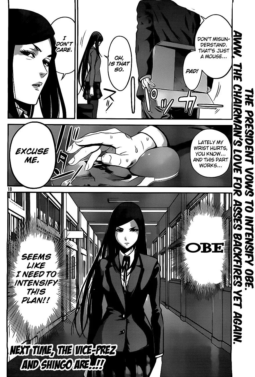 Kangoku Gakuen Chapter 39 page 18 - Chapter 39 : Hana on the Counter-Attack