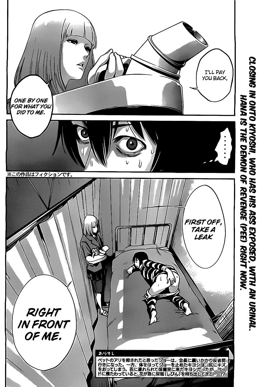 Kangoku Gakuen Chapter 39 page 2 - Chapter 39 : Hana on the Counter-Attack