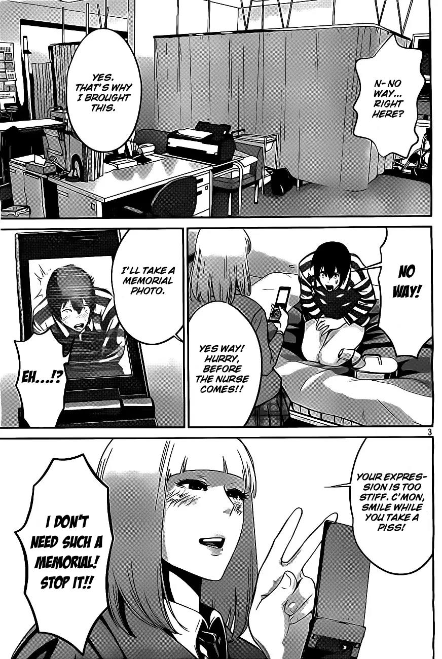 Kangoku Gakuen Chapter 39 page 3 - Chapter 39 : Hana on the Counter-Attack