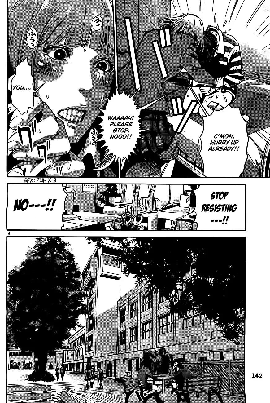 Kangoku Gakuen Chapter 39 page 4 - Chapter 39 : Hana on the Counter-Attack