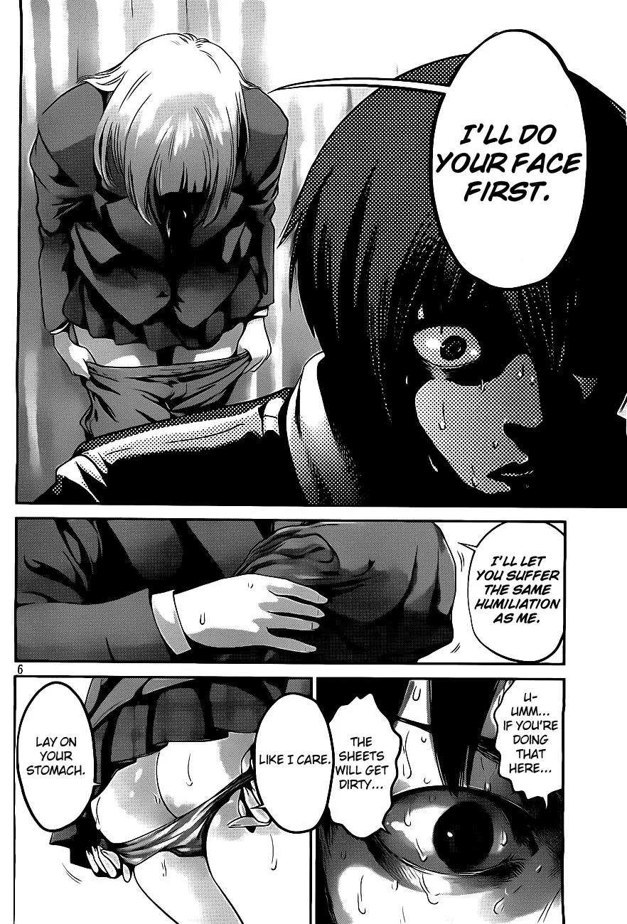 Kangoku Gakuen Chapter 39 page 6 - Chapter 39 : Hana on the Counter-Attack