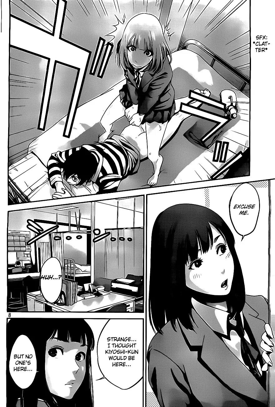 Kangoku Gakuen Chapter 39 page 8 - Chapter 39 : Hana on the Counter-Attack
