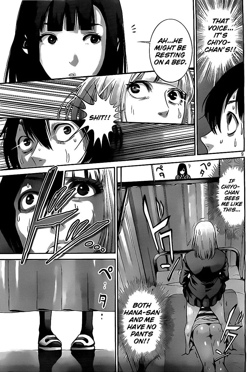 Kangoku Gakuen Chapter 39 page 9 - Chapter 39 : Hana on the Counter-Attack