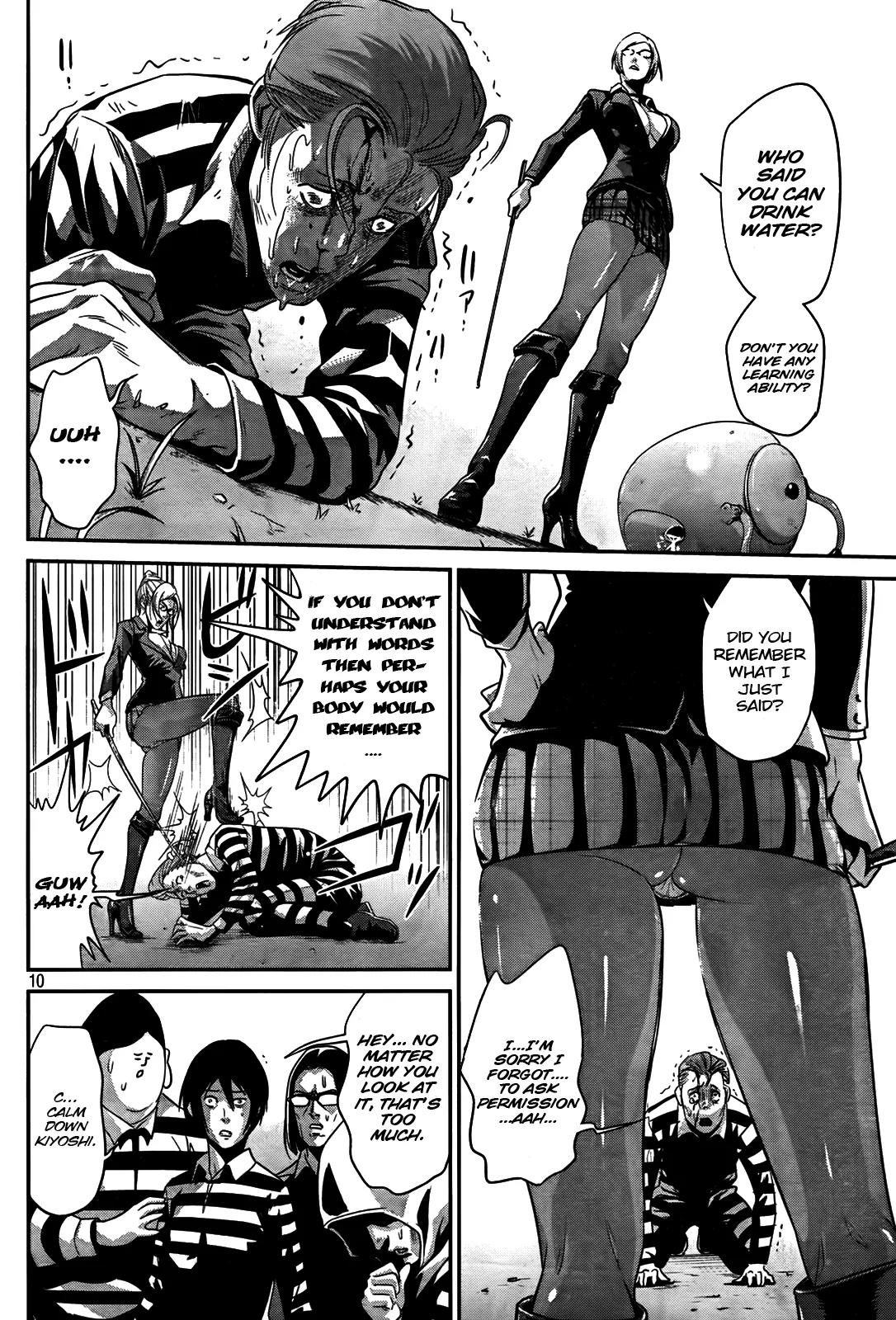 Kangoku Gakuen Chapter 4 page 10 - Chapter 4 : Stick to the Barricade