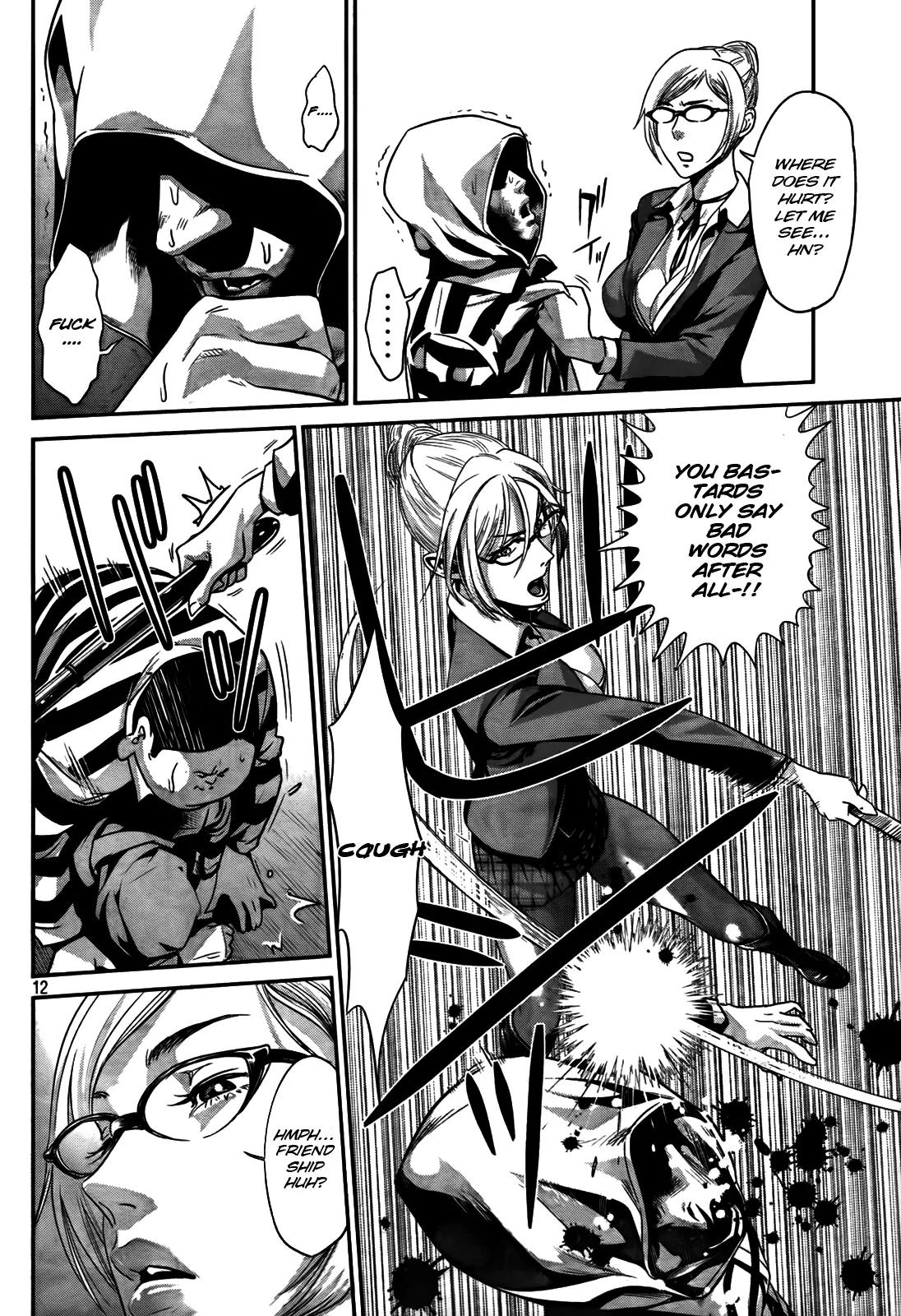Kangoku Gakuen Chapter 4 page 12 - Chapter 4 : Stick to the Barricade