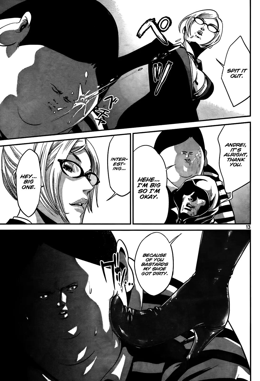 Kangoku Gakuen Chapter 4 page 13 - Chapter 4 : Stick to the Barricade