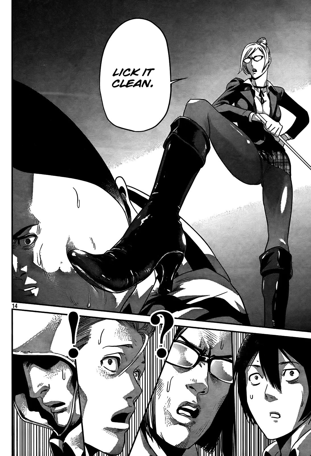 Kangoku Gakuen Chapter 4 page 14 - Chapter 4 : Stick to the Barricade