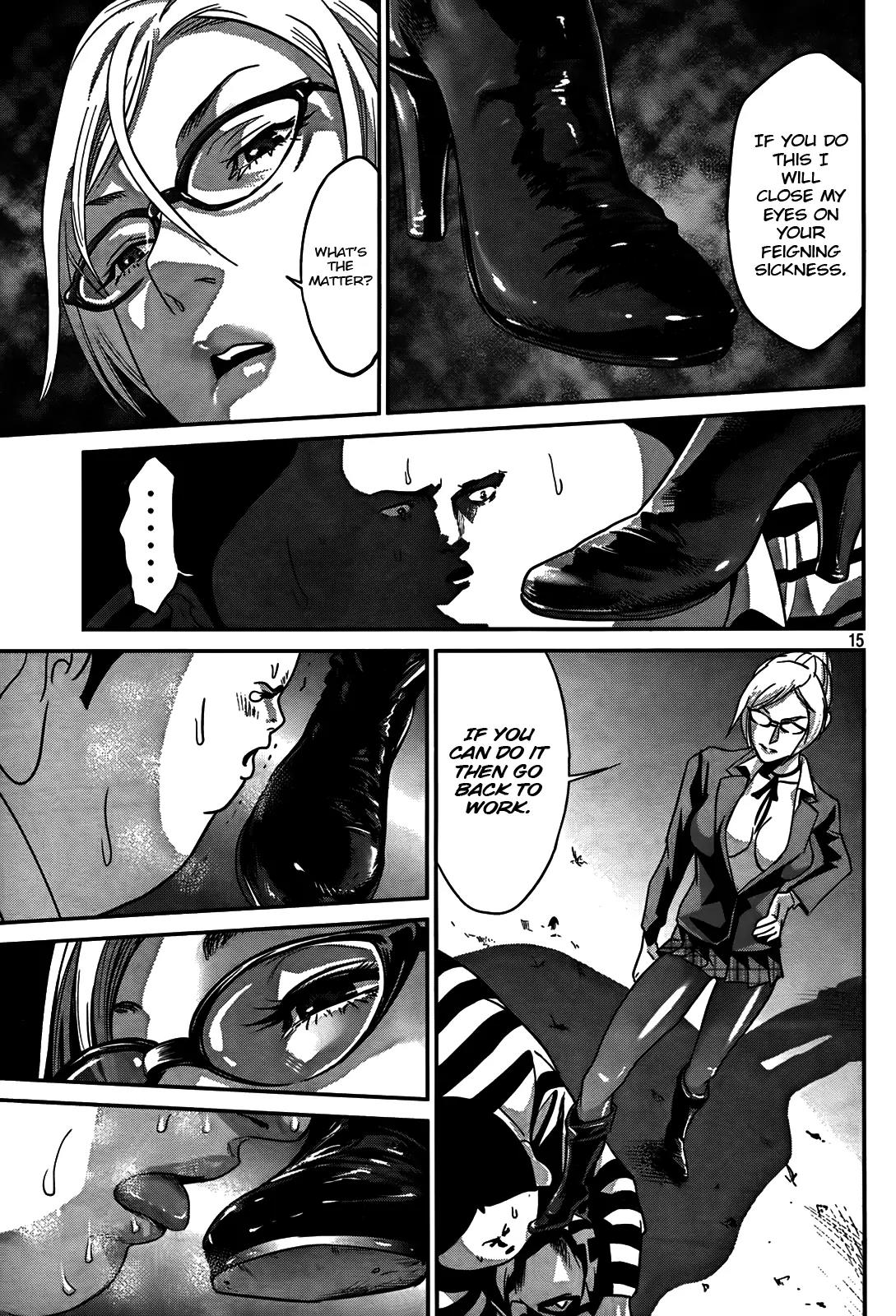 Kangoku Gakuen Chapter 4 page 15 - Chapter 4 : Stick to the Barricade