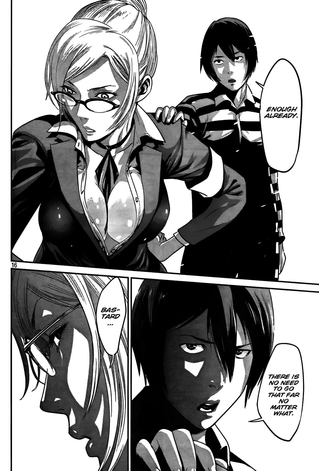 Kangoku Gakuen Chapter 4 page 16 - Chapter 4 : Stick to the Barricade