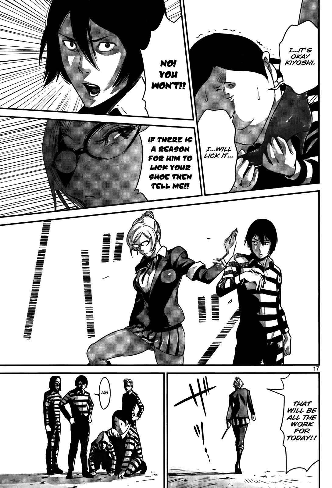 Kangoku Gakuen Chapter 4 page 17 - Chapter 4 : Stick to the Barricade