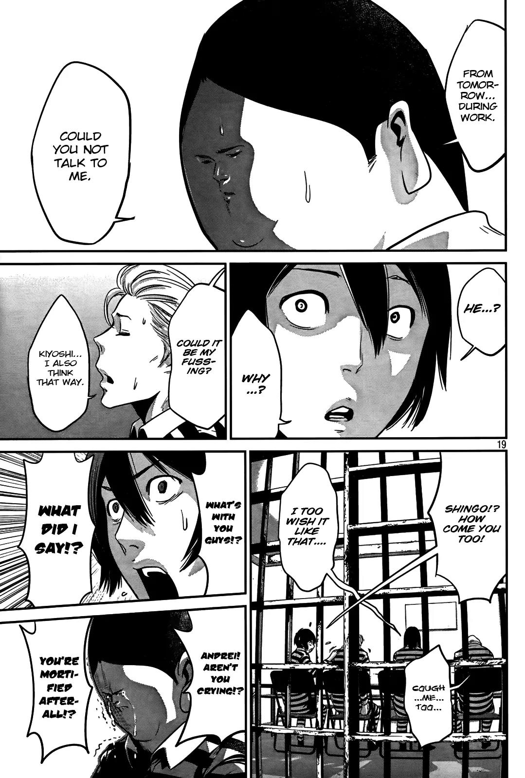 Kangoku Gakuen Chapter 4 page 19 - Chapter 4 : Stick to the Barricade