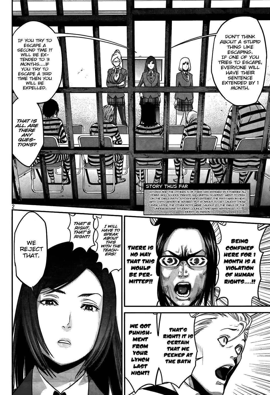 Kangoku Gakuen Chapter 4 page 2 - Chapter 4 : Stick to the Barricade