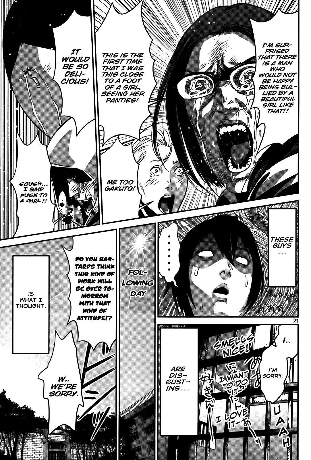 Kangoku Gakuen Chapter 4 page 21 - Chapter 4 : Stick to the Barricade